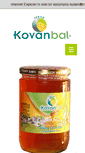 Mobile Screenshot of kovanbal.com